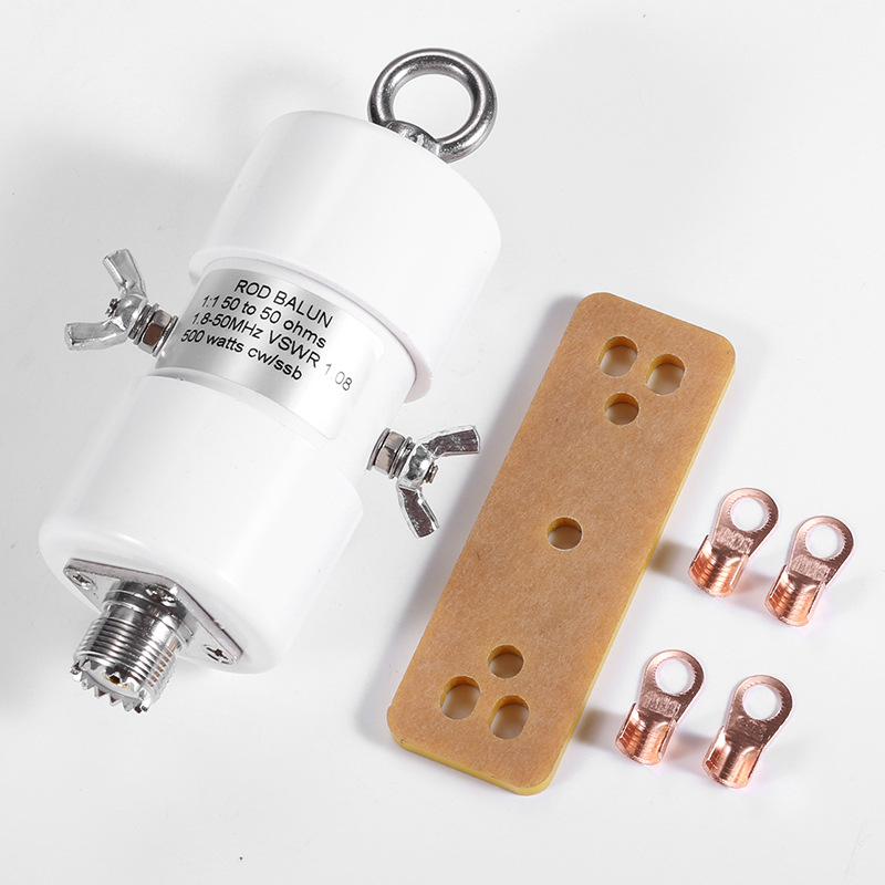 White 1:1 Voltage Short-Wave Antenna Barron 1-50MHz