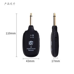 ワイヤレストランスミッション付きA8エレキギターピックアップシステムアイアンストリングとアンプを含むトランスミッターとレシーバー - Product Image 6