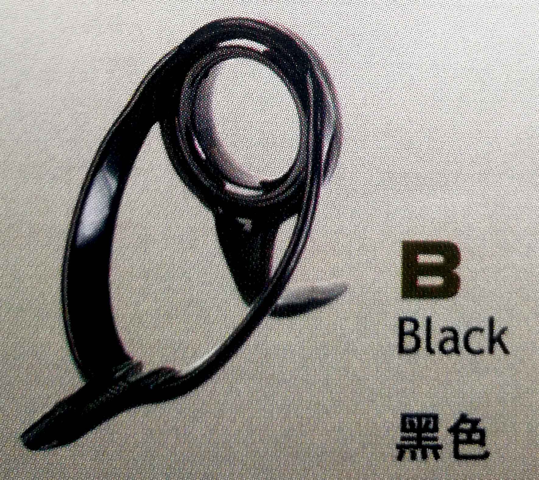 BXVLST(Black)
