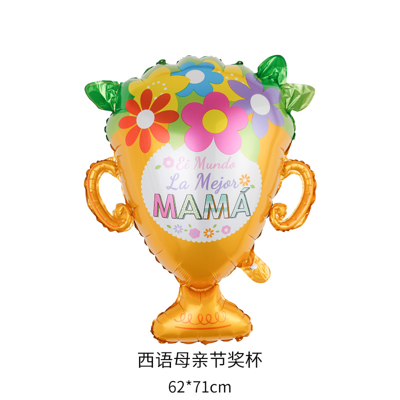 Spanish Mother's Day Trophy