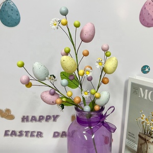 Artificial Easter <strong>Tree</strong> Branches for <strong>DIY</strong> Craft Home Party Spring Decor Floral Picks Decoration Eggs <strong>Twig</strong> Picks Flower Stem - Product Image 2