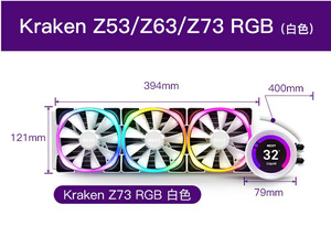 Factory Wholesale <strong>NZXT</strong> Kraken Z73 360 RGB 240 RGB White CPU Fan and Cpu Cooling Fan Water Cooling CPU