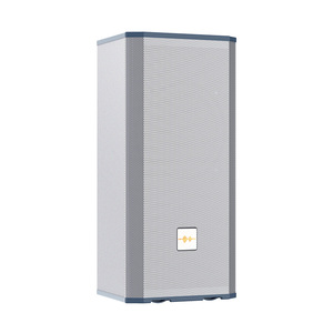 IP-система на основе PA Водонепроницаемая наружная сеть SIP TCP IP DSP Колонка динамик - Product Image 1