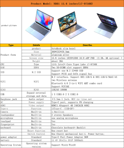 Brandneue Intel Core I7 9750H Laptop Tastatur mit Hintergrund beleuchtung DDR4-Speicher 1TB SSD Win 11-für Content Creation Metallkörper US/UK-Stecker - Product Image 2