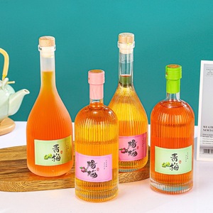 Hot-selling Vertical Striped Juice Beverage <strong>Bottle</strong> 500ml 700ml <strong>Cylindrical</strong> Green plum Grape Low-degree Ice <strong>Wine</strong> <strong>Bottle</strong> - Product Image 2