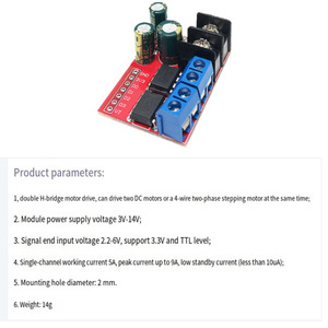 Das 5A-Dual-DC-Motorantriebsmodul kann die Vorwärts-und Rückwärts-PWM-Drehzahl regelung mit doppelter H-Brücke über L298N5AD fernsteuern - Product Image 4