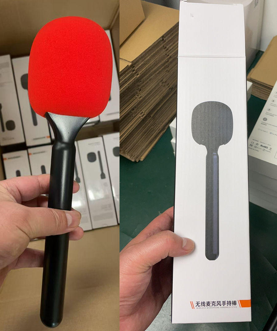 Rouge (pas de microphone)