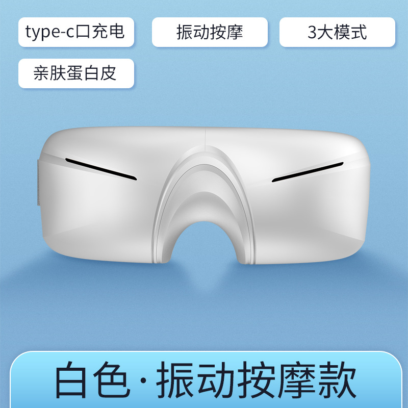 Blanco - Modelo Vibratorio