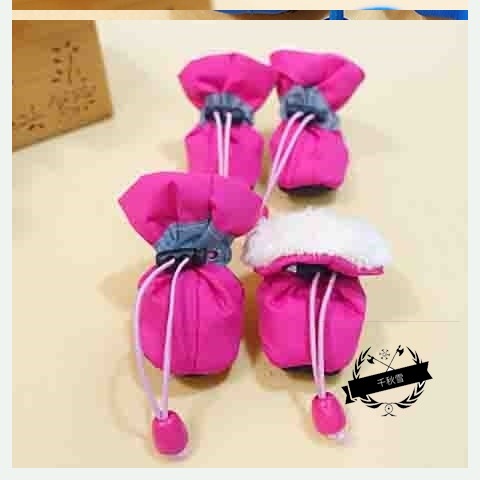 Chaussures en coton rouge rose