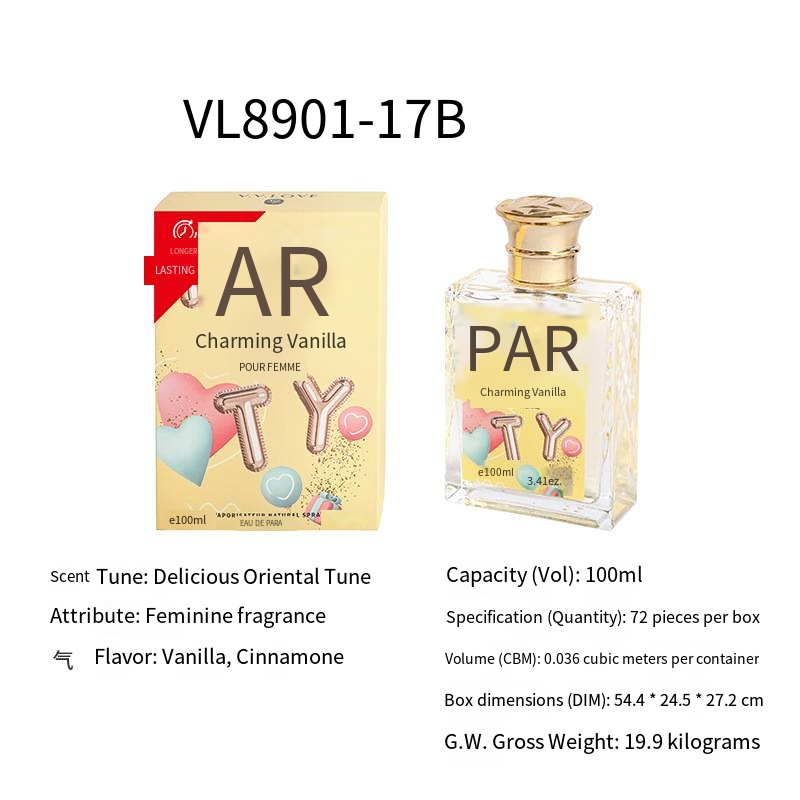Vl8901-17b-vanilla