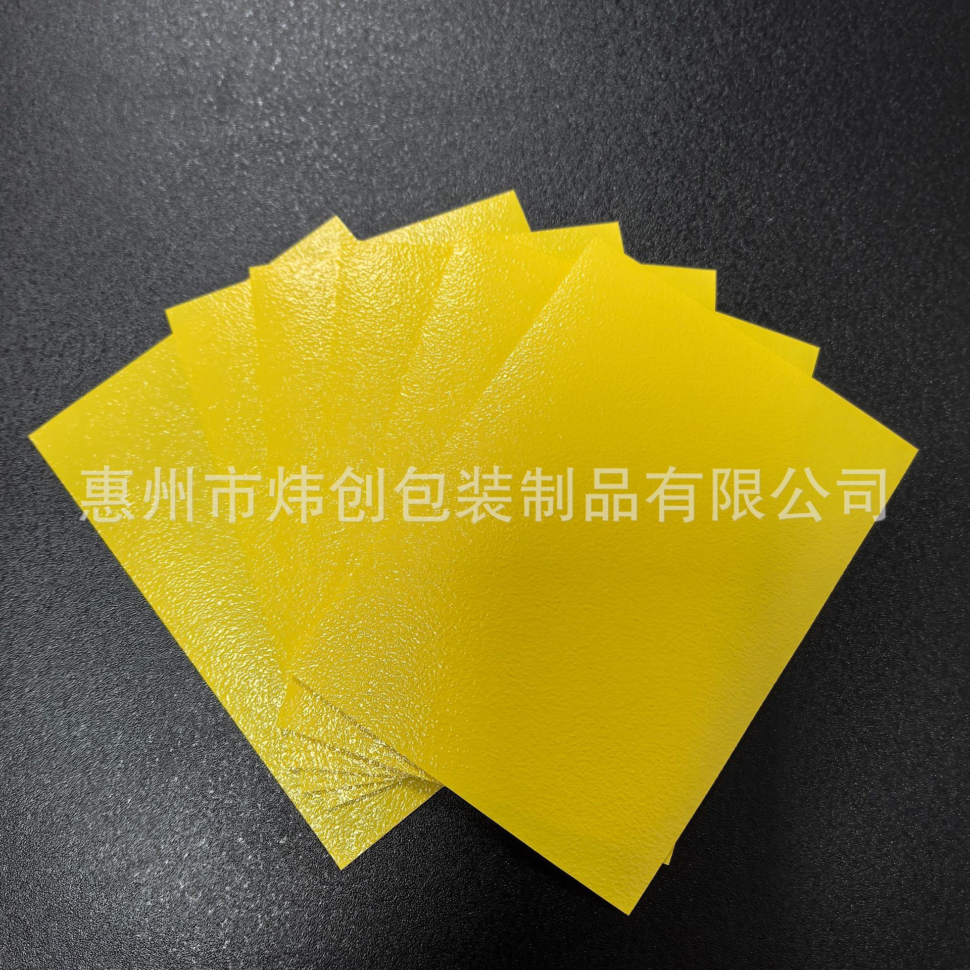 Orange pattern yellow