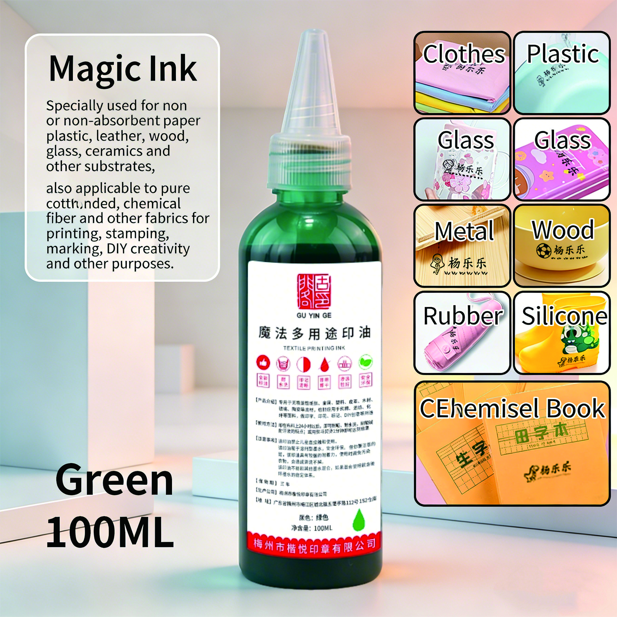 Encre verte 100ml
