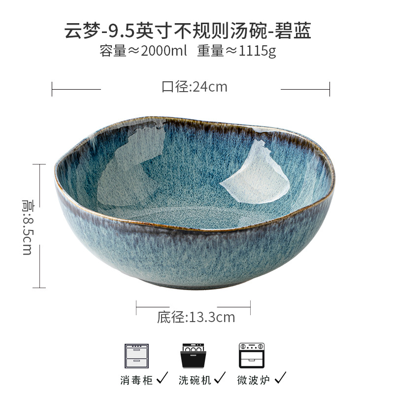 Bol à soupe irrégulier de 9,5 pouces-bleu