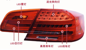 自動車改造テールライトアセンブリLEDブレーキ逆流量ライトターンシグナルBmws 3シリーズクーペE92 2006-2010用 - Product Image 3