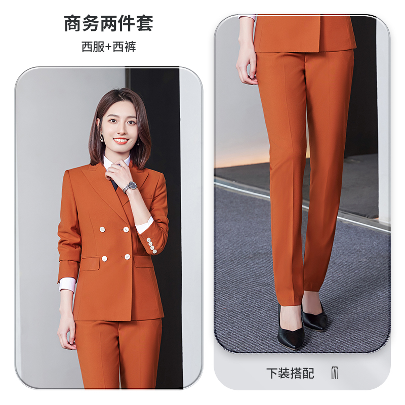 Femmes: costume rouge brique + pantalon