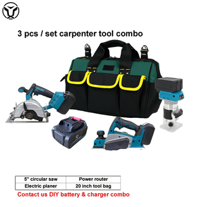 YUTUO OEM ODM <strong>Pro</strong> Carpenter Woodworking Electric Cordless 21V Li-ion Battery <strong>Power</strong> Tool Combo <strong>Kit</strong> DIY Wood Working Tool Set - Product Image 2