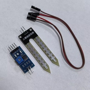 Toprak nem ölçer algılama modülü sensör modülü Arduino için geliştirme kurulu elektronik modülleri ve kiti DIY için yedek