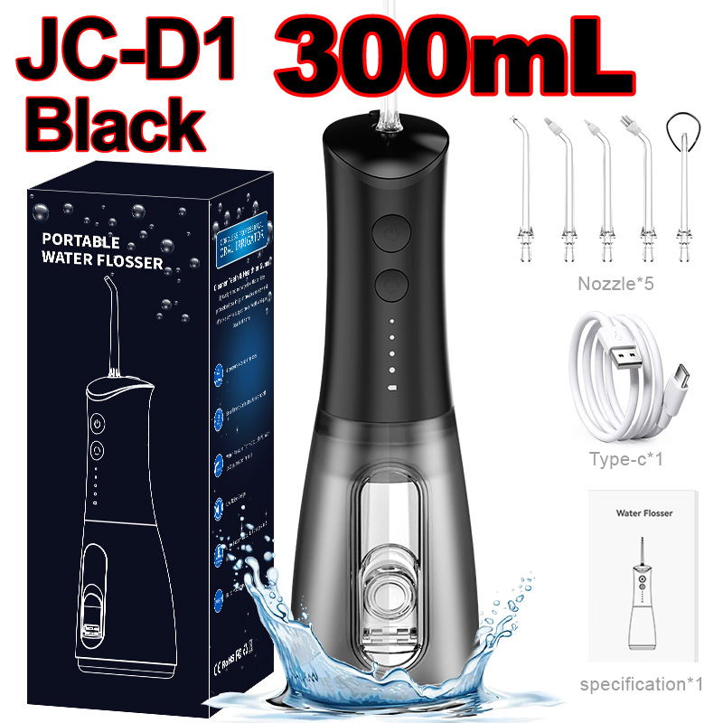 JC-D1/noir/300mL