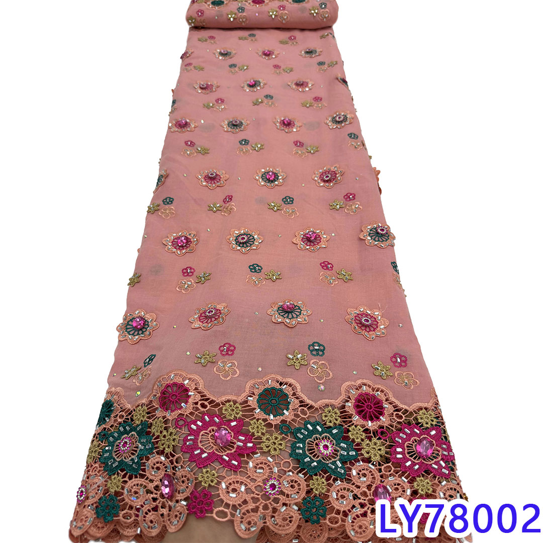 LY8002-7