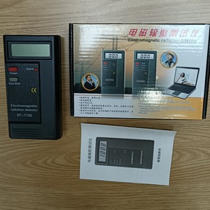 便携式电磁辐射测试仪测量5g电动势防护仪手持式探测器 - Product Image 6