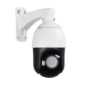 กลางแจ้ง20X การติดตามอัตโนมัติ Optical Zoom Security PTZ IP กล้อง - Product Image 5