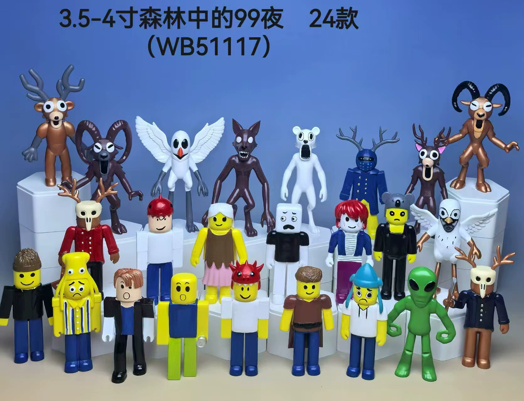 5 พีวีซี