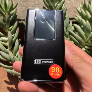 Çift kart çift bekleme ve gösterge ışığı ile 2.4 inç sınır ötesi 2G fonksiyon makinesi GSM yaşlı telefon çevirme düğmesi yaşlı - Product Image 4