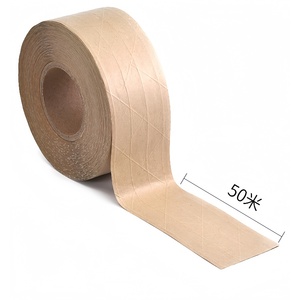 厂家直销各种规格单面牛皮纸胶带，适用于各种DIY和工艺项目 - Product Image 3