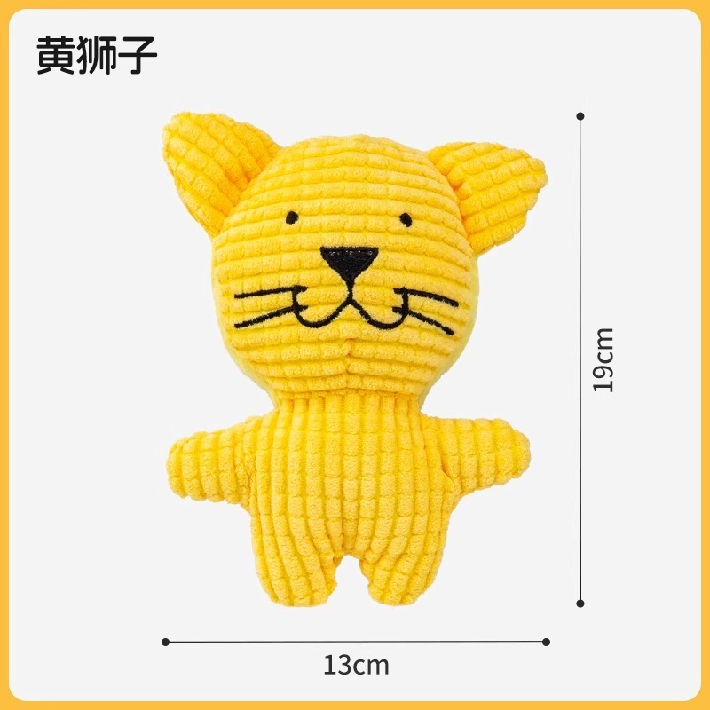 Lion jaune