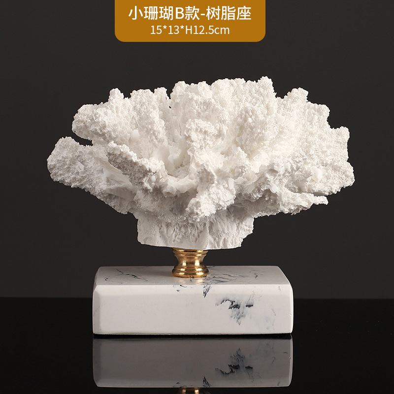 7057-S Small Coral B-Resin Base