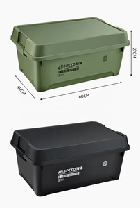 HISPEED50Lプラスチック収納ボックス韓国風キャンプキャンプ用多機能収納容器 - Product Image 2