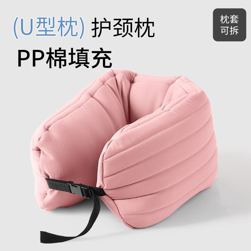 สีชมพูอ่อน