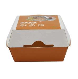 8 X 8 X8 Cardboard <strong>Box</strong> Cardboardpackaging Cardboard <strong>Box</strong> 12x10x4 <strong>Box</strong> for Food Paper - Product Image 4