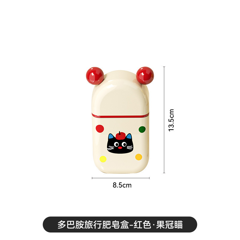 Dopamine travel soap box (red)