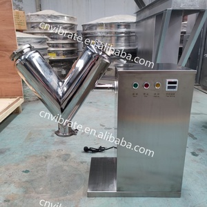 VBJX küresel hayvan besleme baharat V şekli toz karıştırıcı karıştırıcı karıştırma ile paketleme makinesi ekipmanları - Product Image 3