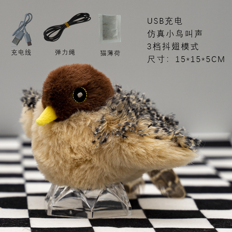 Pas de télécommande - 3 vitesses, ailes oscillantes - Chargement USB