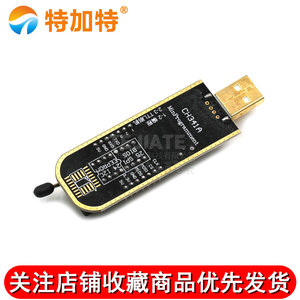 CH34IA <strong>Programmer</strong> 24 25 Series Flash USB <strong>Programmer</strong>