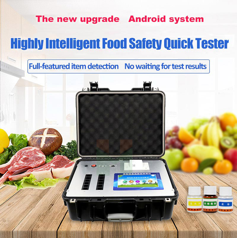 Multi-parameter Food testing equipment Food testing equipment the company
