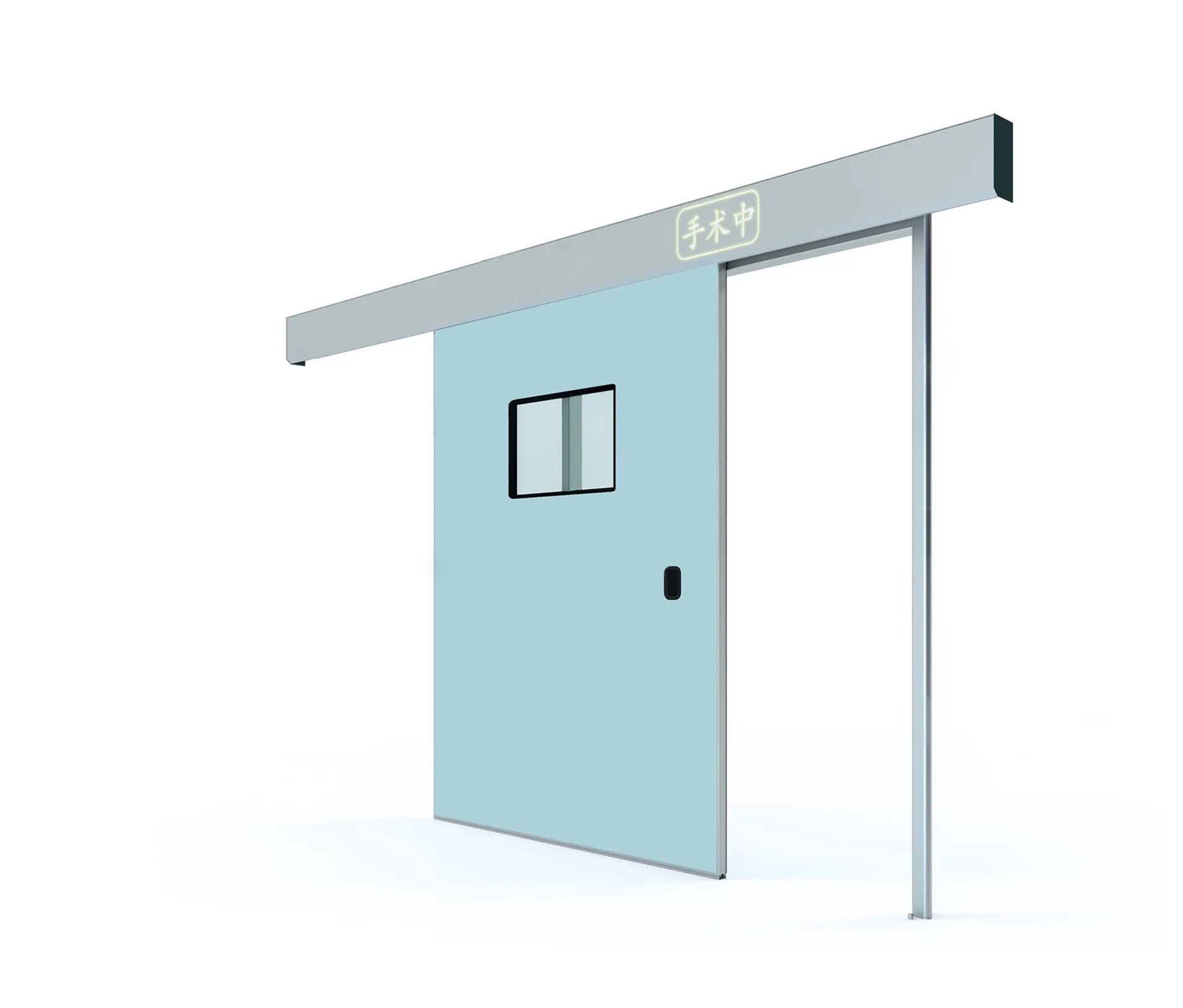 Alluminio con cornice ospedale porta della stanza di funzionamento ermetico porta interna porta scorrevole automatica