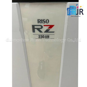 オリジナル中古プリンター高速コピー機A3リソグラフRZ230プリンター工場用コピー機 - Product Image 2