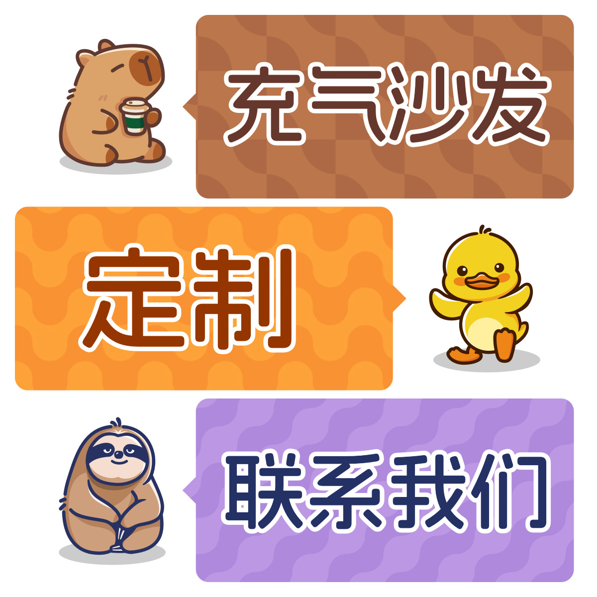 ++contacte con el servicio de atención al cliente para personalizarlo++