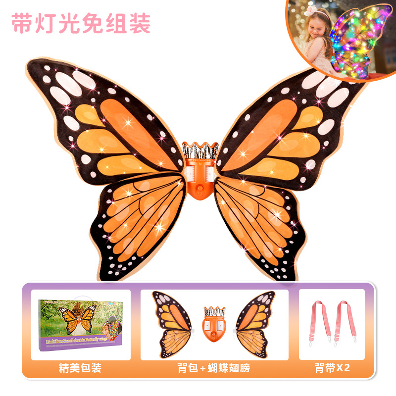 Orange-D2402-3A