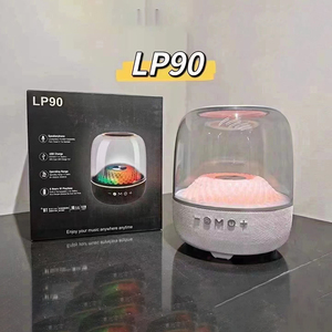 LP90达哈玻璃功率80w无线tws扬声器发光二极管透明幻影炫目彩色扬声器5.3低音