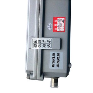 Chất Lượng Cao New Loại 10 Wát 400-470MMHz Thân Amplifier RF Amplifier Catv Thu Quang Cho BTS IBS DAS - Product Image 3