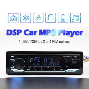 1Din收音机汽车通用立体声大主板6 RCA/4RCA数字信号处理器蓝牙音乐调频液晶USB 12v遥控MP3汽车收音机 - Product Image 4