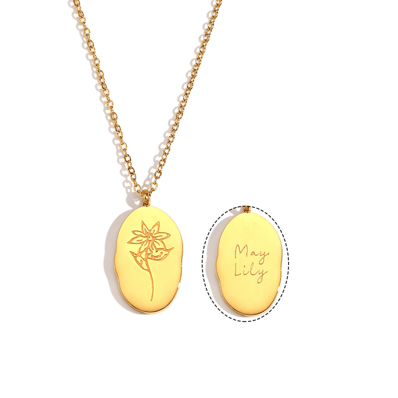 พฤษภาคม