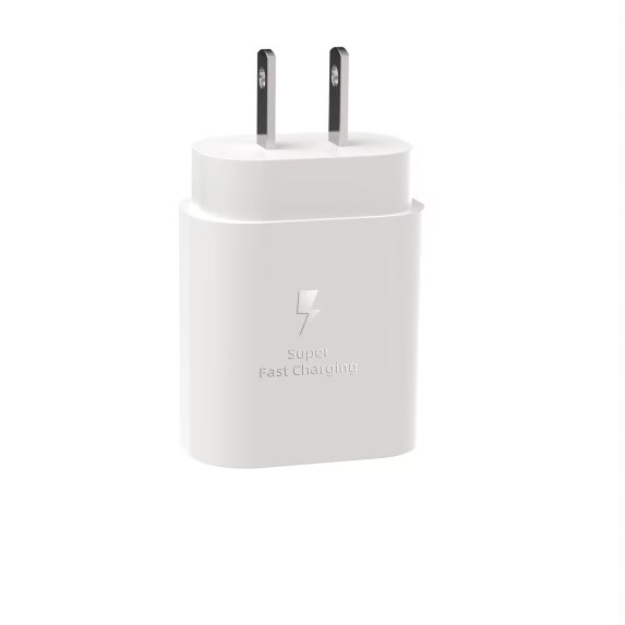 Adaptateur Samsung 25W à charge rapide, port unique - Blanc