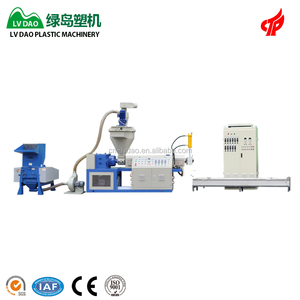 Lvdao 200KG PE Film Washing Plant / HDPE <strong>LDPE</strong> Bags Recycling <strong>Line</strong> / Plastic PE PP Film Recycling Machine Price - Product Image 1