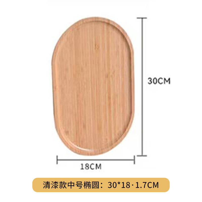 Vernis ovale en bambou et bois, 30*18,5cm