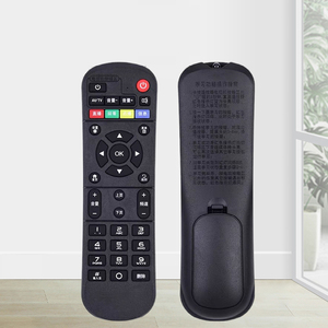 OEM 37 Tasten IR Learning 2,4 GHz Wireless Smart Remote Control für STB - Product Image 3